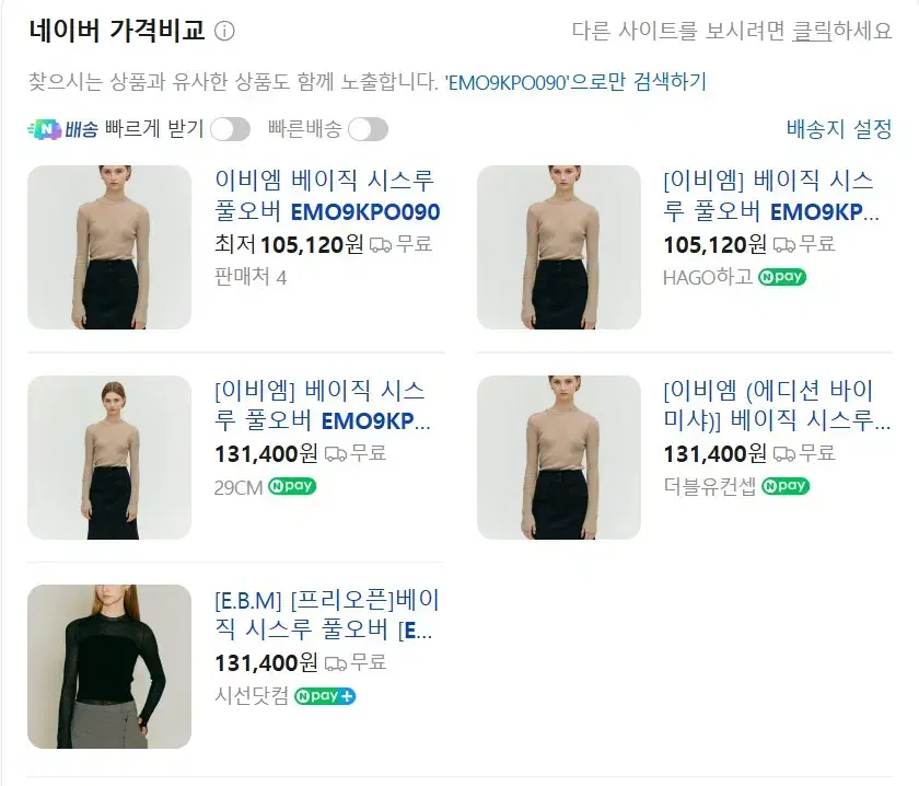 thumbnail-7